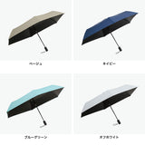 マブ 折りたたみ傘 折り畳み傘 メンズ レディース 晴雨兼用 自動開閉 軽量 ブランド mabu 傘 丈夫 ワンタッチ ケース付き コンパクト 耐風 雨傘 日傘 遮光 UVカット 内側 黒 親骨50cm 6本 ACTIVE AW ミニAUTO50