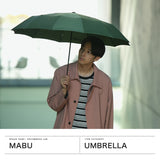マブ 折りたたみ傘 メンズ レディース mabu 傘 折りたたみ 日傘 雨傘 晴雨兼用 大きい 軽量 12本骨 丈夫 UVカット 和傘 和風 手動開閉 手開き カサ おしゃれ 親骨55cm 12本骨折りたたみ傘 江戸