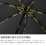 マブ 折りたたみ傘 メンズ mabu 傘 晴雨兼用 雨傘 日傘 大きめ 60cm 耐風 風に強い 丈夫 グラスファイバー 壊れにくい 高耐水 耐久撥水加工 UVカット90%以上 遮蔽 遮光 紫外線対策 自動開閉 ストレングスミニAUTO EVO GOUU