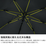 マブ 長傘 メンズ レディース 晴雨兼用 傘 mabu ブランド シンプル 日傘 雨傘 UVカット100% 遮光 遮熱 耐風 軽量 自動開閉 大きめ 丈夫 8本骨 グラスファイバー 親骨65cm ストレングスジャンプスリムEVO MOUSHO
