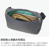 メデン イクイップメント ショルダーバッグ メンズ レディース MADDEN EQUIPMENT 小さめ コンパクト 斜めがけ ブランド かっこいい 軽量 軽い 大人 防水 撥水 ショルダー 横型 シンプル A5 3L ELBERT EQPK-02