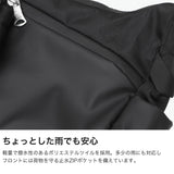 メデン イクイップメント ショルダーバッグ メンズ レディース MADDEN EQUIPMENT 斜めがけ ブランド かっこいい 軽量 軽い 大人 防水 撥水 ショルダー シンプル おしゃれ カジュアル 肩掛け A5 5L ELBERT EQPK-03