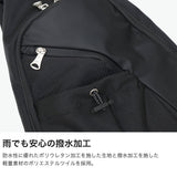メデン イクイップメント ボディバッグ メンズ レディース ワンショルダー MADDEN EQUIPMENT ショルダーバッグ スリングバッグ ブランド 防水 撥水 斜めがけ ショルダー 軽量 シンプル B5 5L ELBERT EQPK-05