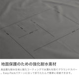 【日本正規品】 マタドール ブランケット ひざ掛け 大判 Matador キャンプ おしゃれ コンパクト 軽量 軽い 耐水 丈夫 ペグ パッカブル 折りたたみ 収納袋 アウトドア レジャーシート ブランド MTD ポケットブランケット 4.0