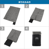 【日本正規品】 マタドール ブランケット ひざ掛け 大判 Matador キャンプ おしゃれ コンパクト 軽量 軽い 耐水 丈夫 ペグ パッカブル 折りたたみ 収納袋 アウトドア レジャーシート ブランド MTD ポケットブランケット 4.0