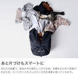 【日本正規品】 マタドール ポーチ メンズ レディース ブランド 大容量 大きめ Matador たためる 折りたたみ コンパクト 軽量 軽い 洗濯 ランドリー 衣類 防水 旅行 トラベル 30L パッカブル ランドリーバッグ