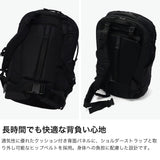 【日本正規品】 マタドール リュック メンズ レディース 大容量 Matador バックパック ブランド おしゃれ シンプル 旅行 海外旅行 機内持ち込み 耐候性 撥水 15インチ PC 黒 B4 A3 45L グローバルトラベルパック