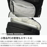 【日本正規品】 マタドール リュック メンズ レディース リュックサック Matador PC収納 バックパック 海外旅行 機内持ち込み 耐候性 撥水 防水生地 ブランド シンプル おしゃれ A4 18L パーソナルアイテム トラベルパック