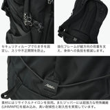 【日本正規品】 マタドール リュック メンズ レディース 大容量 ブランド Matador バックパック アウトドア 機内持ち込み 大きめ 黒 防水 耐候 大人 シンプル 旅行 ナイロン PC収納 A3 24Lアドベンチャーパック