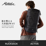 【日本正規品】 マタドール リュック メンズ レディース 大容量 リュックサック Matador バックパック ダッフルバッグ 海外旅行 機内持ち込み 耐候性 撥水 大きめ ブランド 軽量 2WAY 45L セグ ハイブリッドトラベルパック