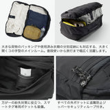 【日本正規品】 マタドール リュック メンズ レディース 大容量 リュックサック Matador バックパック ダッフルバッグ 海外旅行 機内持ち込み 耐候性 撥水 大きめ ブランド 軽量 2WAY 45L セグ ハイブリッドトラベルパック