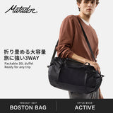 【日本正規品】 マタドール ボストンバッグ 旅行 メンズ レディース 折りたたみ Matador 軽量 ナイロン ブランド 通勤 ダッフルバッグ リュック 斜めがけ 肩掛け 3WAY 撥水 30L パッカブルダッフル
