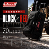 【当店限定色】【公認販売店】 コールマン ボストンキャリー 3WAY Coleman ボストン キャリー 70L 7泊 長期 1週間 旅行 3WAYボストン ショルダー 手持ち 部活 遠征 合宿 修学旅行 キャリーバッグ ボストンキャリーM 01411