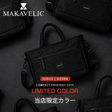 【当店限定モデル】【正規品1年保証】 マキャベリック トートバッグ メンズ レディース 小さめ MAKAVELIC ショルダー 2WAY カジュアル ブランド 撥水 4L SIERRA Grace 2way Bottle Walking Mini Tote 3125-10203G