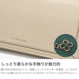 マリクレール 長財布 レディース marie claire 財布 ブランド 本革 かぶせ フラップ 大容量 カード大容量 上品 シンプル かわいい レザー サイフ 小銭入れ クローバー シュリンク 型押し Carrousel MC88647