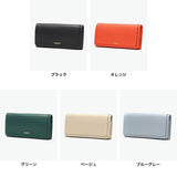マリクレール 長財布 レディース marie claire 財布 ブランド 本革 かぶせ フラップ 大容量 カード大容量 上品 シンプル かわいい レザー サイフ 小銭入れ クローバー シュリンク 型押し Carrousel MC88647