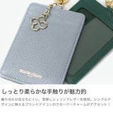 マリクレール パスケース リール付き リール レディース marie claire 本革 可愛い ブランド 定期入れ ICカードケース IDケース オフィス 縦 おしゃれ 上品 大人 レザー 型押し カードホルダー Carrousel MC88651