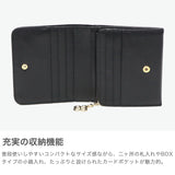 マリクレール 財布 レディース コンパクト 二つ折り marie claire 二つ折 小さめ ブランド 可愛い 本革 レザー 上品 大人 サイフ 小銭入れ ボックス型小銭入れ カード クローバー ロゴ Carrousel MC88663