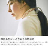 me. インナー レディース ミードット 長袖 おしゃれ 冬 秋冬 ハイネック タートル ウール メリノウール トップス 保湿 放湿 メロー リブ 重ね着 シンプル 日本製 merino washable wool タートルネック me-23309