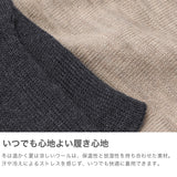 me. パンツ レディース ミードット インナー インナーパンツ 秋冬 冬 冬用 オールシーズン 保温 暖かい ウール 洗濯 ボトムス 肌触り 部屋着 かわいい おしゃれ merino washable wool ウォームパンツ me-23310