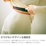 me. パンツ レディース ミードット インナー インナーパンツ 秋冬 冬 冬用 オールシーズン 保温 暖かい ウール 洗濯 ボトムス 肌触り 部屋着 かわいい おしゃれ merino washable wool ウォームパンツ me-23310