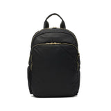 merve リュック レディース 大容量 ナイロン メルヴェ 軽量 軽い きれいめ 大人 おしゃれ 通勤 ビジネス かわいい 撥水 パソコン PC 丈夫 シンプル A4 12L マザーズリュック ルイーズ ラウンドリュック MV009