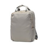 merve リュック レディース 大容量 ナイロン メルヴェ 軽量 軽い きれいめ 大人 おしゃれ 通勤 ビジネス かわいい 撥水 パソコン PC 丈夫 シンプル A4 14L 2層 マザーズリュック ルイーズ スクエアリュック MV010