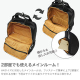 merve リュック レディース 大容量 ナイロン メルヴェ 軽量 軽い きれいめ 大人 おしゃれ 通勤 ビジネス かわいい 撥水 パソコン PC 丈夫 シンプル A4 14L 2層 マザーズリュック ルイーズ スクエアリュック MV010