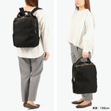 merve リュック レディース 大容量 ナイロン メルヴェ 軽量 軽い きれいめ 大人 おしゃれ 通勤 ビジネス かわいい 撥水 パソコン PC 丈夫 シンプル A4 14L 2層 マザーズリュック ルイーズ スクエアリュック MV010