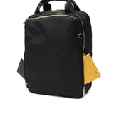 merve リュック レディース 大容量 ナイロン メルヴェ 軽量 軽い きれいめ 大人 おしゃれ 通勤 ビジネス かわいい 撥水 パソコン PC 丈夫 シンプル A4 14L 2層 マザーズリュック ルイーズ スクエアリュック MV010