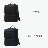 【正規取扱店】マンハッタンパッセージ ビジネスバッグ メンズ レディース A4 B4 MANHATTAN PASSAGE バックパック ビジネスリュック 営業 自立 ナイロン ブランド 2層 19L 通勤用 #9050 マルチポケット ビジネス リュック 9050