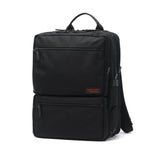 【正規取扱店】マンハッタンパッセージ ビジネスバッグ メンズ レディース A4 B4 MANHATTAN PASSAGE バックパック ビジネスリュック 営業 自立 ナイロン ブランド 2層 19L 通勤用 #9050 マルチポケット ビジネス リュック 9050