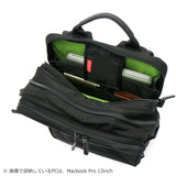 【正規取扱店】マンハッタンパッセージ ビジネスバッグ メンズ レディース A4 B4 MANHATTAN PASSAGE バックパック ビジネスリュック 営業 自立 ナイロン ブランド 2層 19L 通勤用 #9050 マルチポケット ビジネス リュック 9050