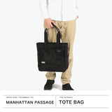 【正規取扱店】マンハッタンパッセージ トートバッグ メンズ レディース A4 大きめ ファスナー付き MANHATTAN PASSAGE トート 通勤 ビジネス 縦型 自立 ブランド ビジネスバッグ 13L 通勤用 #8530 “Lux2” ビジネストート 8530