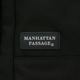【正規取扱店】マンハッタンパッセージ トートバッグ メンズ レディース A4 大きめ ファスナー付き MANHATTAN PASSAGE トート 通勤 ビジネス 縦型 自立 ブランド ビジネスバッグ 13L 通勤用 #8530 “Lux2” ビジネストート 8530