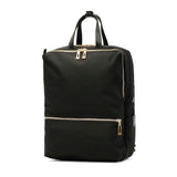 マンハッタンパッセージ リュック レディース MANHATTAN PASSAGE バックパックビジネス 通勤 おしゃれ 小さめ A4 きれいめ パソコン PC ナイロン キャリーオン 通勤リュック 12L #1300 リュックサック 13 1300