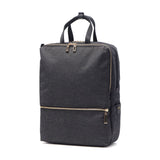 マンハッタンパッセージ リュック レディース MANHATTAN PASSAGE バックパックビジネス 通勤 おしゃれ 小さめ A4 きれいめ パソコン PC ナイロン キャリーオン 通勤リュック 12L #1300 リュックサック 13 1300