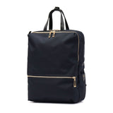 マンハッタンパッセージ リュック レディース MANHATTAN PASSAGE バックパックビジネス 通勤 おしゃれ 小さめ A4 きれいめ パソコン PC ナイロン キャリーオン 通勤リュック 12L #1300 リュックサック 13 1300