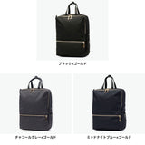 【正規取扱店】マンハッタンパッセージ リュック レディース MANHATTAN PASSAGE バックパックビジネス 通勤 おしゃれ 小さめ A4 きれいめ パソコン PC ナイロン キャリーオン 通勤リュック 12L #1300 リュックサック 13 1300