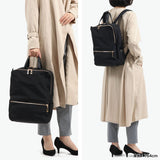 【正規取扱店】マンハッタンパッセージ リュック レディース MANHATTAN PASSAGE バックパックビジネス 通勤 おしゃれ 小さめ A4 きれいめ パソコン PC ナイロン キャリーオン 通勤リュック 12L #1300 リュックサック 13 1300