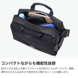 【正規取扱店】マンハッタンパッセージ ショルダーバッグ メンズ レディース 斜めがけバッグ ブランド MANHATTAN PASSAGE 斜めがけ 軽量 大人 通勤 2WAY 手持ち 撥水 6.5L エスト3 B5 フラップショルダーバッグ 2.0 5685