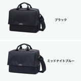 【正規取扱店】マンハッタンパッセージ ショルダーバッグ メンズ レディース 斜めがけバッグ ブランド MANHATTAN PASSAGE 斜めがけ 軽量 大人 通勤 2WAY 手持ち 撥水 6.5L エスト3 B5 フラップショルダーバッグ 2.0 5685