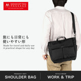 【正規取扱店】 マンハッタンパッセージ ショルダーバッグ メンズ レディース 大きめ ブランド MANHATTAN PASSAGE ショルダー トートバッグ バッグ A4 13L 斜めがけ 軽量 2WAY おしゃれ エスト 3.1 フラップ 5705