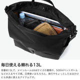 【正規取扱店】 マンハッタンパッセージ ショルダーバッグ メンズ レディース 大きめ ブランド MANHATTAN PASSAGE ショルダー トートバッグ バッグ A4 13L 斜めがけ 軽量 2WAY おしゃれ エスト 3.1 フラップ 5705