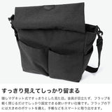 【正規取扱店】 マンハッタンパッセージ ショルダーバッグ メンズ レディース 大きめ ブランド MANHATTAN PASSAGE ショルダー トートバッグ バッグ A4 13L 斜めがけ 軽量 2WAY おしゃれ エスト 3.1 フラップ 5705