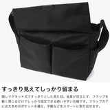 【正規取扱店】 マンハッタンパッセージ ショルダーバッグ メンズ レディース ブランド MANHATTAN PASSAGE ショルダー バッグ A4 9L 斜めがけ 軽量 軽い 大人 おしゃれ ナイロン 撥水 エスト 3.1 フラップ 5706