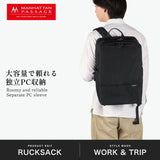 【正規取扱店】 マンハッタンパッセージ ビジネスリュック メンズ 大容量 軽量 軽い ブランド MANHATTAN PASSAGE PC収納 男性 バックパック L 25L 通勤 A4 B4 デイパック ビジネス 出張 エスト 3.1 ルーミー 5715