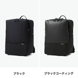 【正規取扱店】 マンハッタンパッセージ ビジネスリュック メンズ 大容量 軽量 軽い ブランド MANHATTAN PASSAGE PC収納 男性 バックパック L 25L 通勤 A4 B4 デイパック ビジネス 出張 エスト 3.1 ルーミー 5715