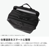 【正規取扱店】 マンハッタンパッセージ ビジネスリュック メンズ 大容量 軽量 軽い ブランド MANHATTAN PASSAGE PC収納 男性 バックパック M 18L 通勤 A4 B4 デイパック ビジネス 出張 エスト 3.1 ルーミー 5716