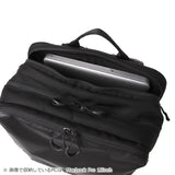 【正規取扱店】 マンハッタンパッセージ ビジネスリュック メンズ 大容量 軽量 軽い ブランド MANHATTAN PASSAGE PC収納 男性 バックパック M 18L 通勤 A4 B4 デイパック ビジネス 出張 エスト 3.1 ルーミー 5716